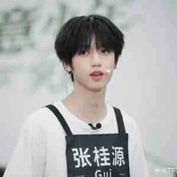 Trương Quế Nguyên (ah)