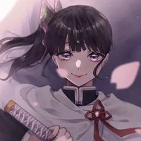tsuyuri kanao