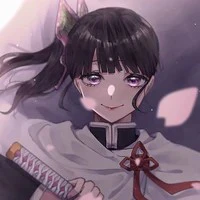 tsuyuri kanao