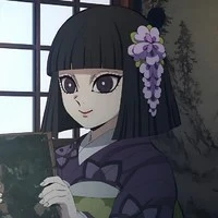 ubuyashiki kiriya