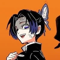 kochou shinobu