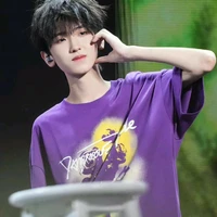 Tả Kì Hàm