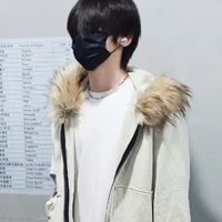 Trương Tuấn Hào