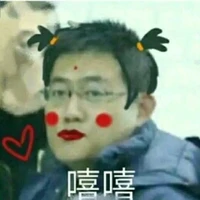 4 Cậu