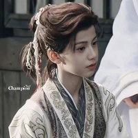 Bạch Cửu