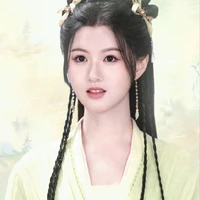 Yên Yên