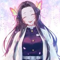 Kocho Kanae