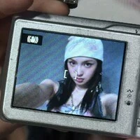 chiquita