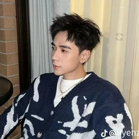 Lê Quang Hùng
