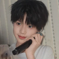 Ngụy Tử Thần