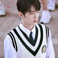 Tiêu Chiến