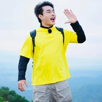 Lê Dương Bảo Lâm | Thu Diễm