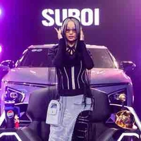 Hàng Lâm Trang Anh (Suboi)