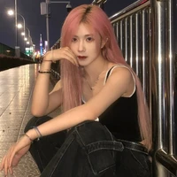 Trịnh Đan Ny