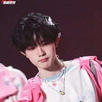 Tô Tân Hạo " Em "