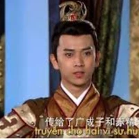 Ân Hồng