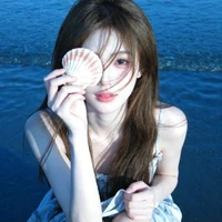 Dạ Hạ An ( Nhím)