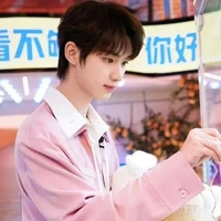 ĐINH TRÌNH HÂM