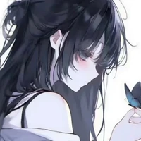 Kazami Ema