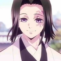 Ubuyashiki Kagaya