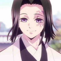 Ubuyashiki Kagaya