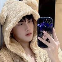 Gemini Hùng Huỳnh
