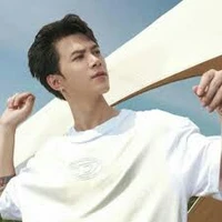 Anh Tú