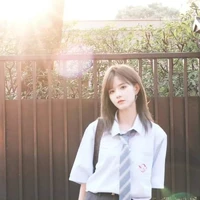 Bách Hân Dư - bff anh