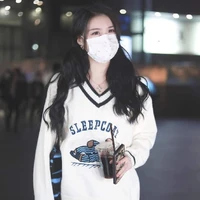 Chu Di Hân
