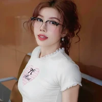 nguyễn thùy trang (nàng)