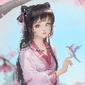 Ninh Hinh