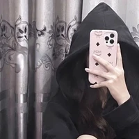 Thu Nguyệt
