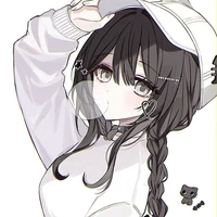 An