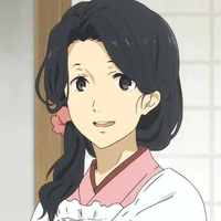 Amene Kami