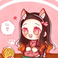 Kamado Nezuko