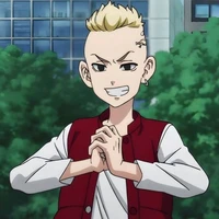 Ryuguji Ken (Draken)