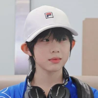 Trần Dịch Hằng