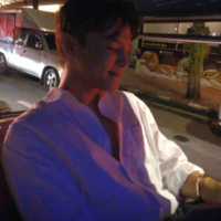 Thái Ngân
