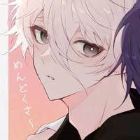Nagi Seishiro