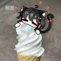 tác giả 👉❤️👈