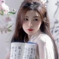 Trần Khả Chi - Cô Trần