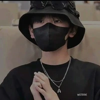Su