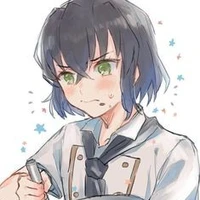 Inosuke