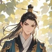 Thiết Lâm ( thị vệ )