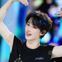 Đinh Trình Hâm