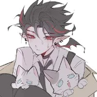 kaine