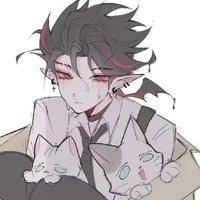 kaine