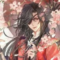 huyết vũ thám hoa_hoa thành