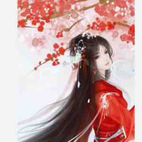 Bạch kim Xuân mai 