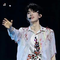 Tô Tân Hạo